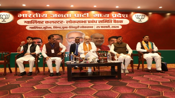 Amit Shah roared in Khajuraho regarding Lok Sabha elections 2024 said - this time BJP will cross 400