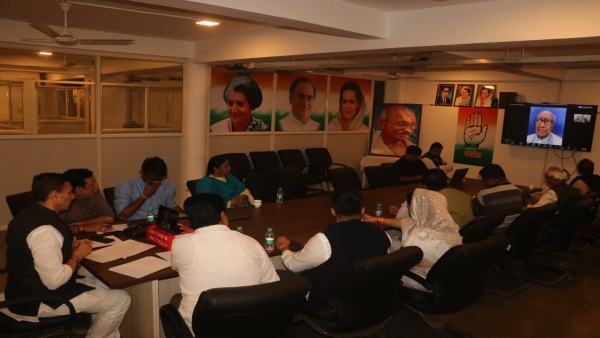 Meeting of Congress, Kamal Nath Jitu Patwari in preparation to make Rahul Gandhi visit a mega show