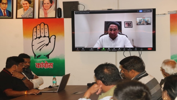 Meeting of Congress, Kamal Nath Jitu Patwari in preparation to make Rahul Gandhi visit a mega show