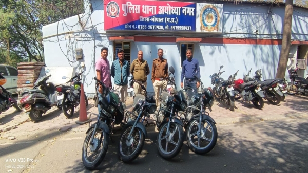 Ayodhya Nagar Police gets big success, two vicious thieves arrested, 4 bikes recovered
