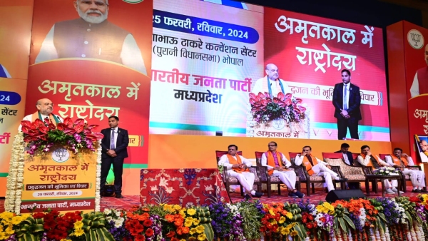 Amit Shah gave account of the government work, targeted Congress on nepotism and Article 370