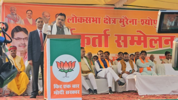 CM Bhajanlal Sharma PM Modi fulfilled his resolve to remove Article 370 from Jammu and Kashmir 