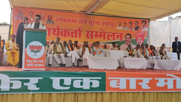 CM Bhajanlal Sharma PM Modi fulfilled his resolve to remove Article 370 from Jammu and Kashmir 
