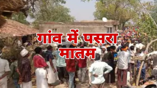 Five people from Jhabua district died in an accident in Gujarat, mourning spread in Dholka village. Five people from Jhabua district died in an accident in Gujarat, mourning spread in Dholka village.