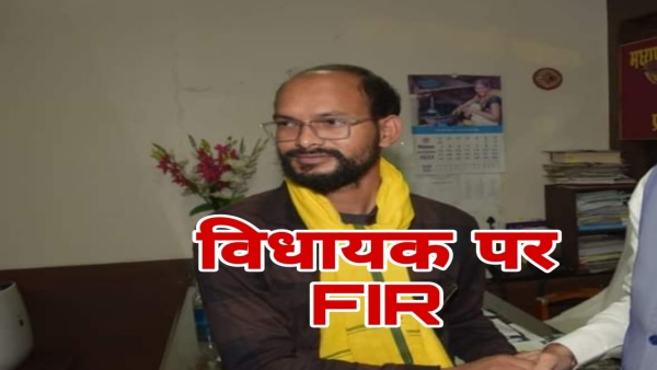 ratlam FIR lodged against MLA Kamleshwar Dodiyar of hut father demands 1 crore from medical operator