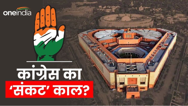 white paper on economy