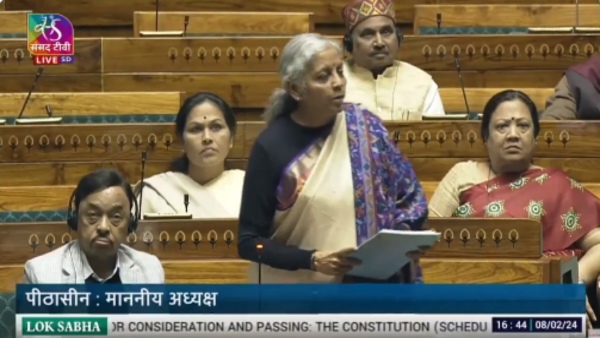 white paper in lok sabha 
