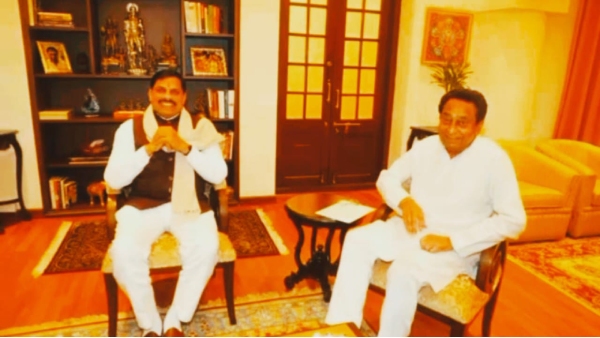 Will Kamal Nath join BJP?