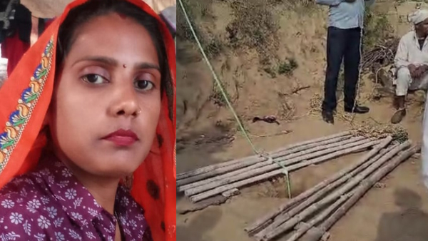 borewell in Sawai Madhopur Rajasthan