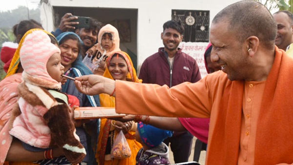 CM YOGI