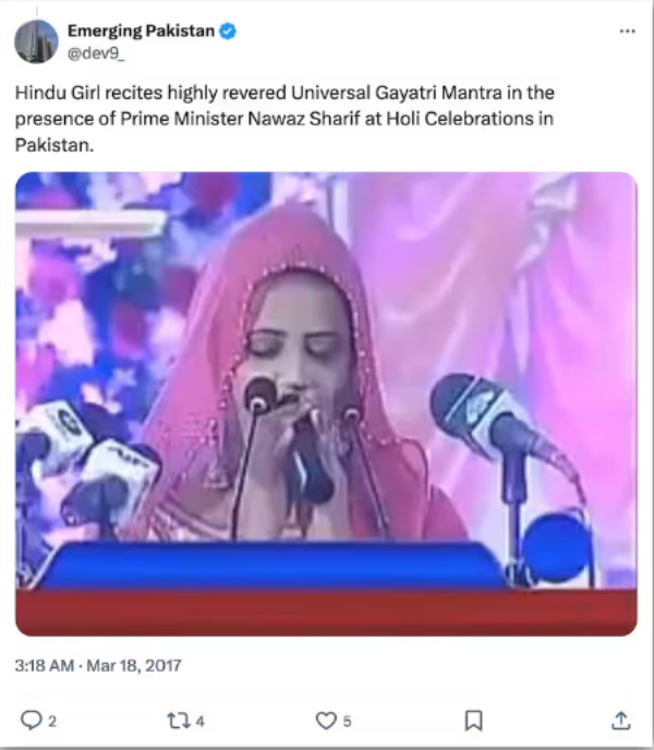 Real