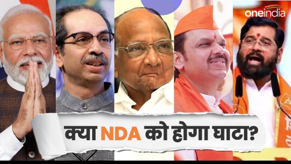  Opinion Poll: