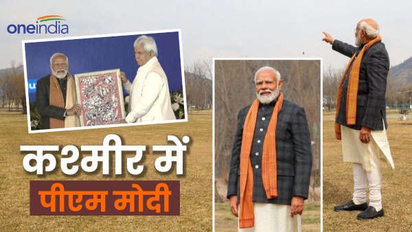 PM Modi in Kashmir