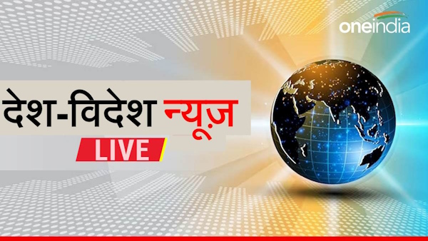 Aaj ki Taza Khabar Live Arvind Kejriwal mahua moitra Russia Terrorist Attack Elvish Yadav Breaking News Today 23 march