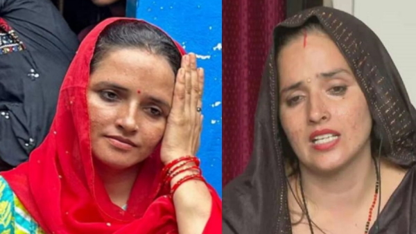 Seema Haider Ex husband Ghulam
