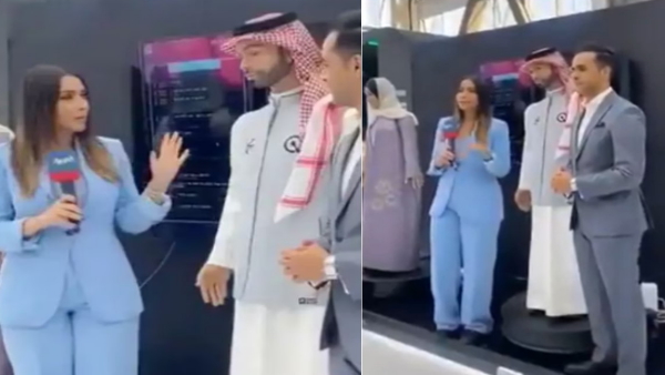 Saudi Arabia First Male Robot