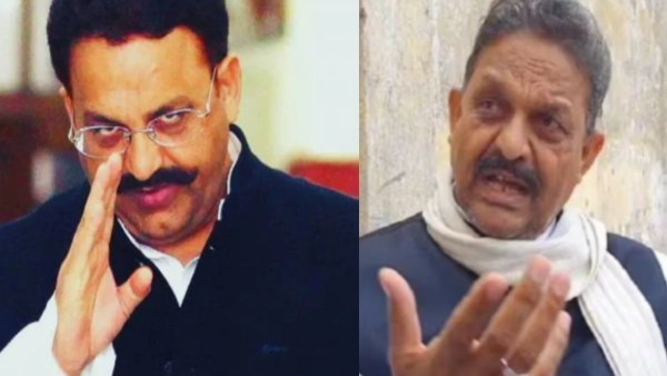 Mukhtar Ansari Mukhtar Ansari