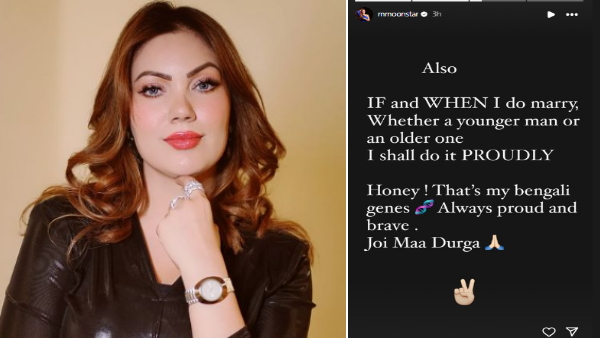 Munmun Dutta
