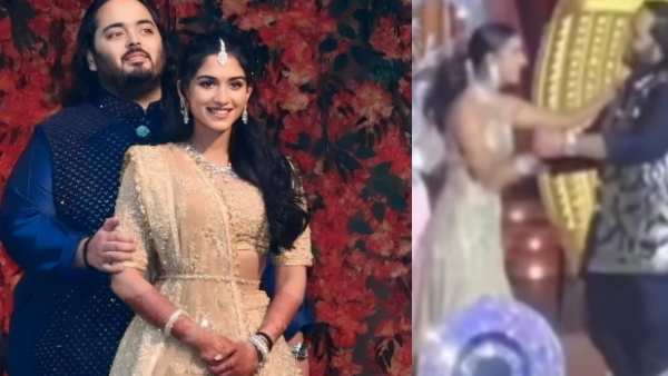 Anant Ambani and radhika Merchant dance