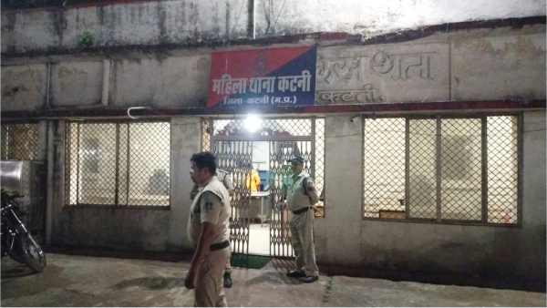 6 women caught in spa center Katni