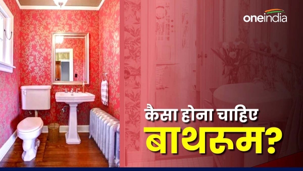 VASTU TIPS