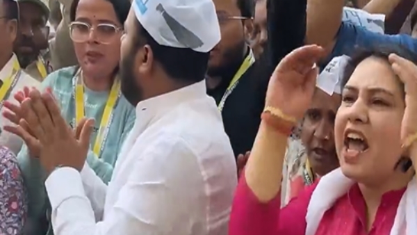 aap aap
