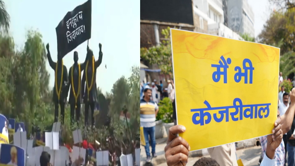 delhi aap delhi aap