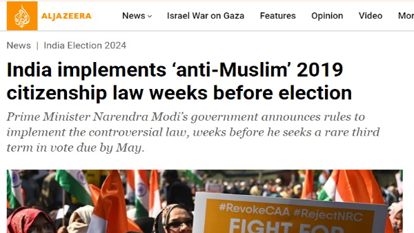 aljazeera on caa aljazeera on caa