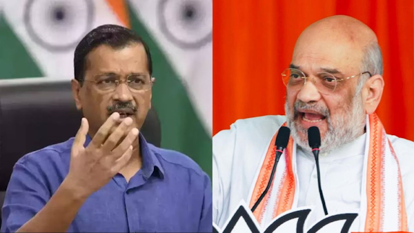Amit Shah Targetted Arvind Kejriwal