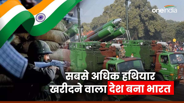 worlds-largest-arms-importer-india