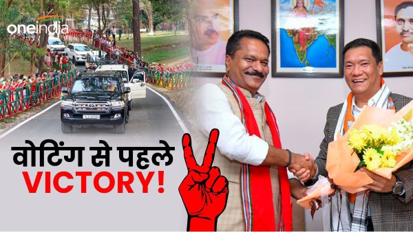 arunachal bjp victory