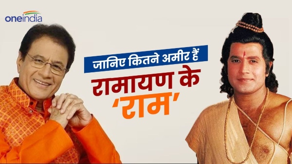 Meerut Arun Govil
