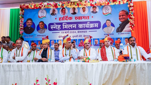 Lok Sabha Seat jalore election 2024