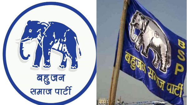lok sabha election 2024 Haridwar seat BSP big bet giving ticket Bhavna Pandey announced candidates on four