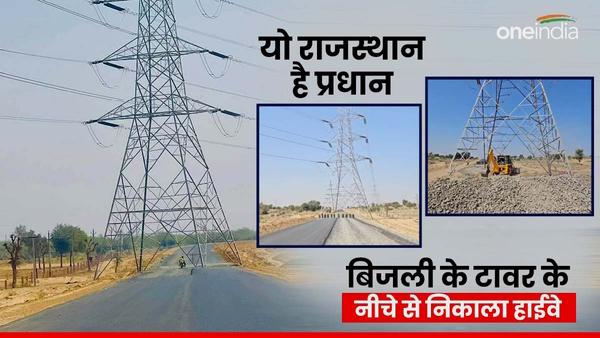 Barmer-Jaisalmer Highway 68