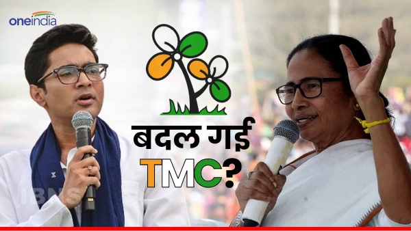 bengal tmc candidate