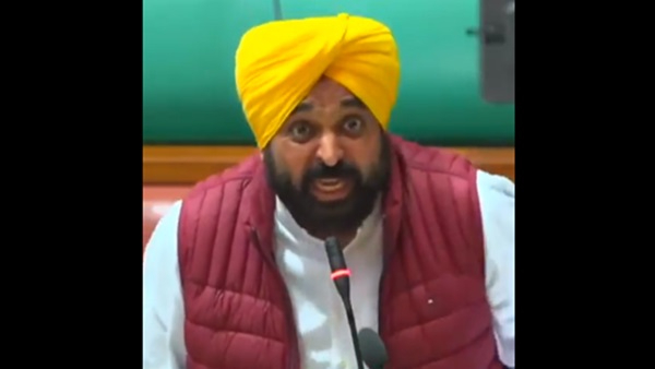 BHAGWANT MANN