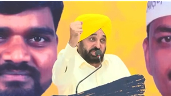 cm mann