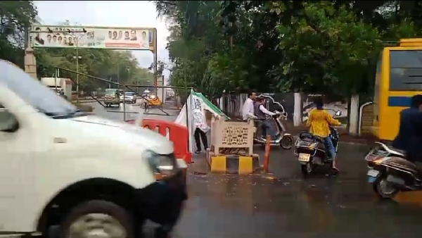 Bharat Jodo Nyay Yatra Rain Gwalior