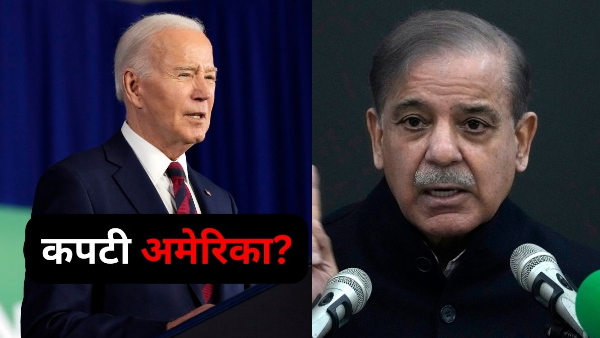 biden letter to pakistan prime minister