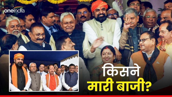 bihar nda seat sharing