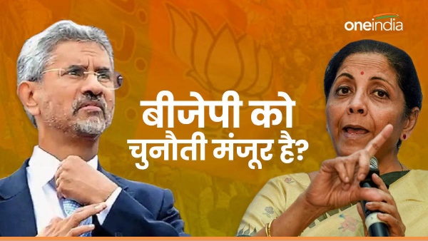 bjp tamil nadu bjp tamil nadu