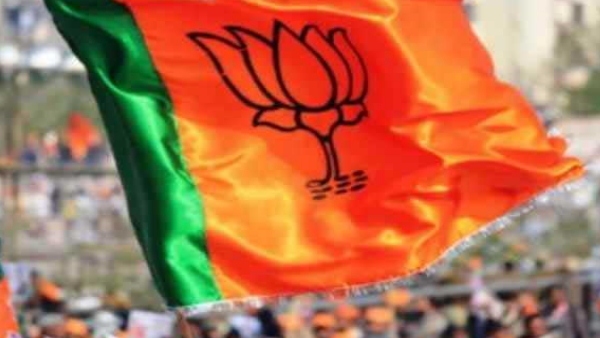 bjp bjp