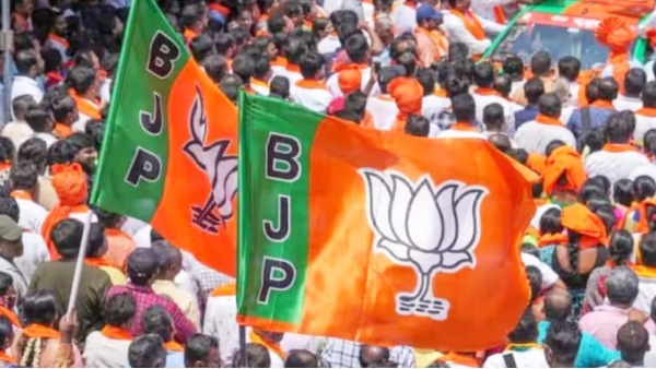 BJP 2nd List
