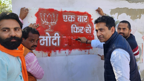 BJP MP