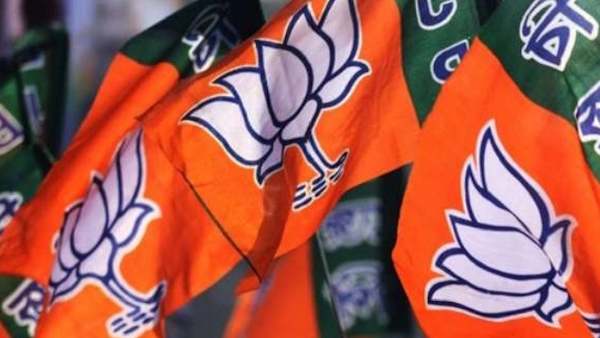 BJP 95