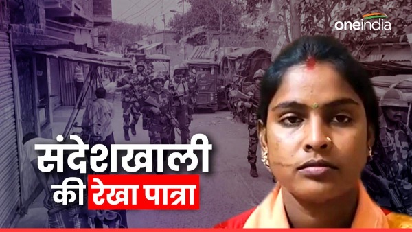 BJP Candidate Rekha Patra