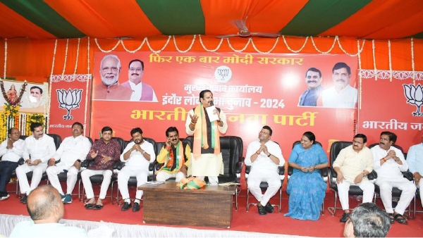 Indore
