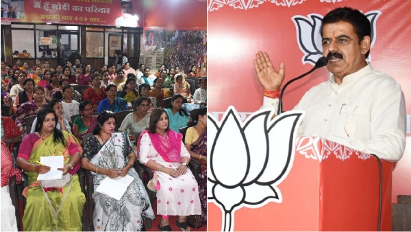 Indore