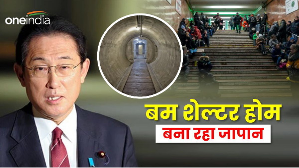 Japan building Civilian Bomb Shelters